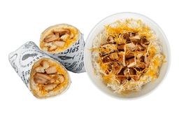 Kids Chicken Burrito